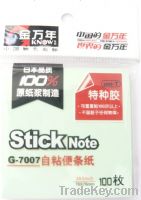 Sell memo pads (G7007)