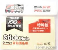 Sell memo pads (G7001)