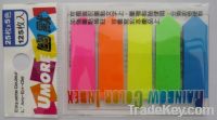 Sell memo pads (094)