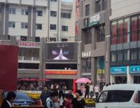Sell shopping mall big led display with P16