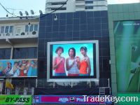 Sell P12 Outdoor Full Color LED Video Wall