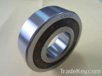 Sell csk20 one-way clutch  bearing