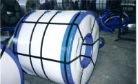 Supply Cold Rolled Steel Coil