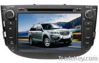 Sell Lifan X60 Car DVD Player with GPS Navigation TV Bluetooth Radio