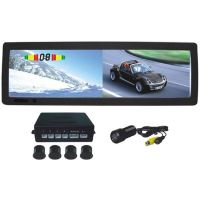 Supply car rearview system