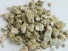 Sell Inflation vermiculite, fire protection vermiculite, golden yellow