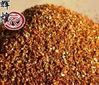 Sell Silver white vermiculite, Canadian fragrant vermiculite, leech st