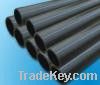 Sell HDPE Pipe