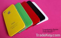 Sell for iPhone 4s Case(DT-11050502)