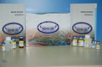 Sell elisa kits, antibody, primary cell of all aniimals