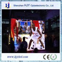Sell indoor P8 led display
