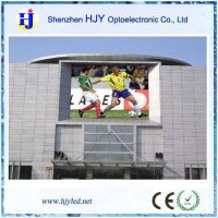 Sell p12 led display for outdoor