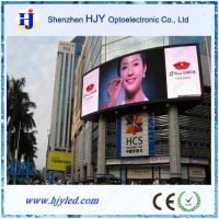 Sell P25 led full color outdoor display