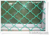 Sell galvanized guarding mesh