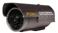 Sell Ip Cameras, Web Cameras Kl-Ip12