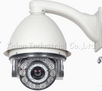 Sell ip cameras, web cameras kl-ip33
