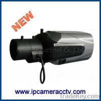 Sell CCTV Box Camera