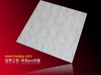 sell ceiling panel , decorative panel