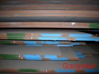 Sell A514 Gr. P, A514 Gr. Q, A514 Gr. H, A514 Gr. S, steel plate