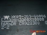 Sell A202 Gr. A, A202 Gr. B, Pressure vessel, steel plate, alloy steel