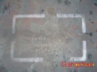 Sell 17Mn4, HII, 15Mo3, 13CrMo44, 19Mn6, HI, steel plate, DIN 17155