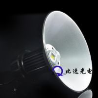 LED bay light BQ-GK515-30W