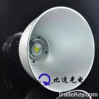 50W CE ROHS approved led high bay light