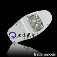Sell 120W led street light with intergrated LED