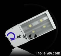 Sell high power led street light 240W with CE and RoHS certificates