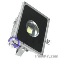 Sell LED floodlight 20W-S