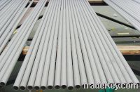 Sell Stainless steel pipe ASTM A511