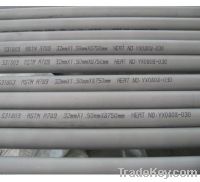 Sell S31803(2205) Duplex stainless steel tube