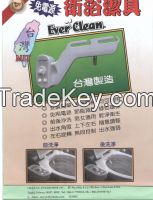 Sanitary equipment