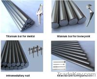 Titanium Bars/Titanium Rods