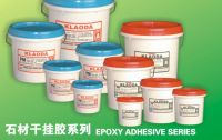 Sell Epoxy Adhesive
