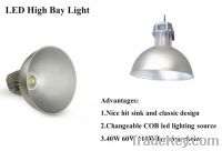 Sell LED industrial light