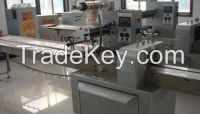 Sell  AutomatiC High Speed Flow Packaging Machine