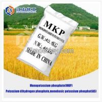 2014 hot selling Factory price (0-52-34) Water Soluber Fertilizer MKP