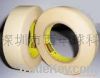 Sell 3M High temperature tape