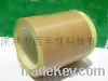 Sell PTFE tape wh876