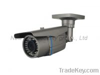 Sell infrared cctv camera