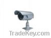 Sell cctv box camera