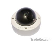 Sell 600TVL Star Light Dome Camera