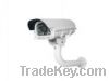 Sell White Light CLP Capture Camera with 600TVL