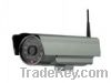 Sell Wireless outdoor wifi camera with H.264