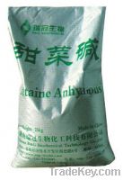 Sell feed grade betaine anhydrous 96%