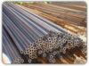 Sell Seamless steel pipe