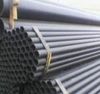 Sell Stainless steel pipe, Carbon steel pipe, Seamless steel pipe