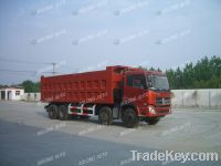 Sell 8x4 Dump Truck