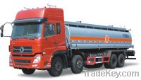 Sell Refueling Truck